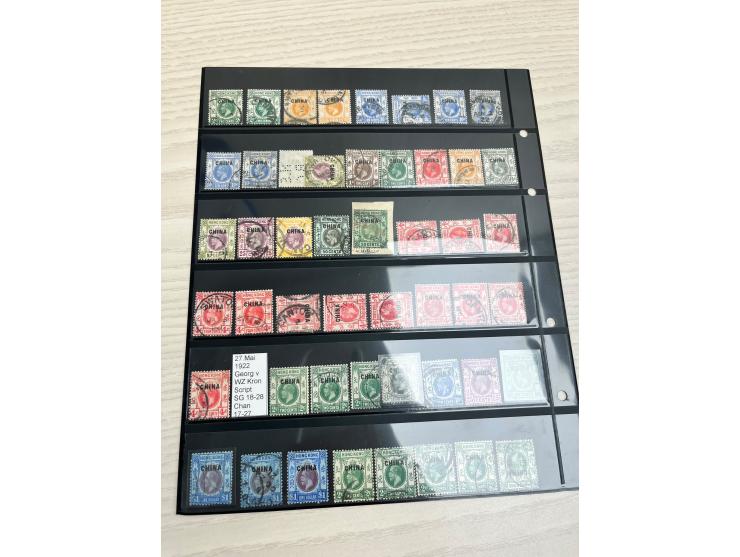 including treaty port's marking Amoy, Canton, B62 obliterators, Sunburst (Shanghai) cancel, Perfins, Company chops, Jubilee I